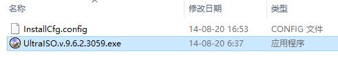 UltraISO(軟碟通)
