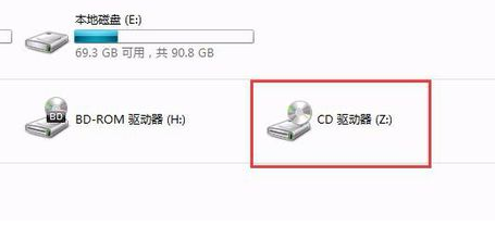 虛擬光驅精靈截圖