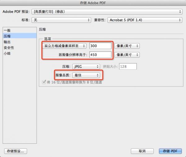 Adobe Photoshop CS3