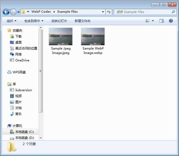 WebP圖片轉(zhuǎn)換器（WebP Codec）