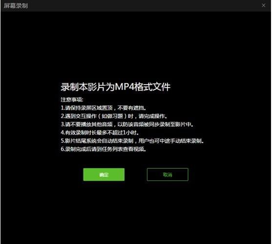 優(yōu)芽互動電影