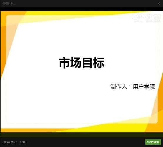 優(yōu)芽互動電影