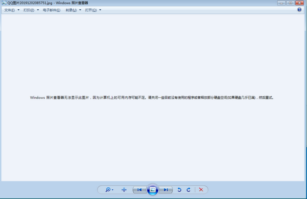 JPG圖片修復工具