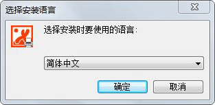 飛鴿網(wǎng)絡(luò)打印機(jī)