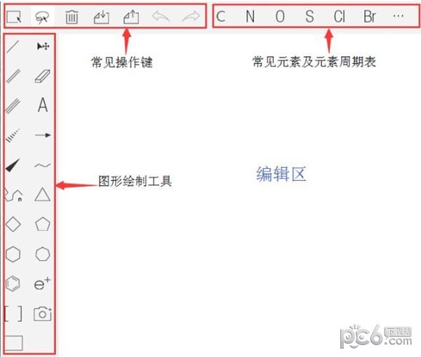InDraw破解版下載