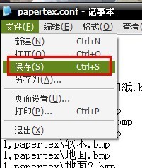 sai材質(zhì)筆刷大全