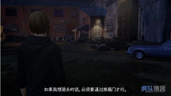 奇異人生暴風前夕漢化補丁