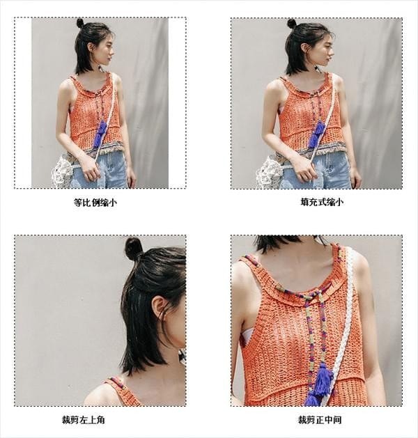 七彩色圖片排版工具