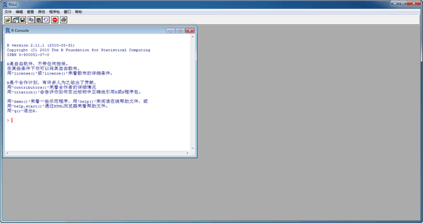 RGui統(tǒng)計建模軟件