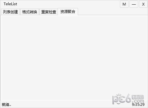 telelist轉(zhuǎn)換