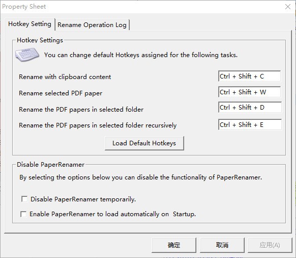 PaperRenamer(PDF文字提取軟件)