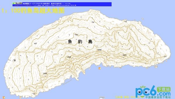 釣魚島超清晰地形圖（1:100比例）