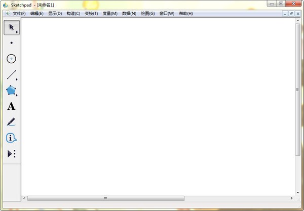 幾何畫板 v5.0.6.8 中文版 免費(fèi)下載