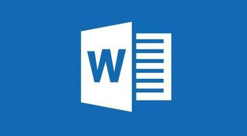 Word 2019 完整版 免費(fèi)下載與永久激活