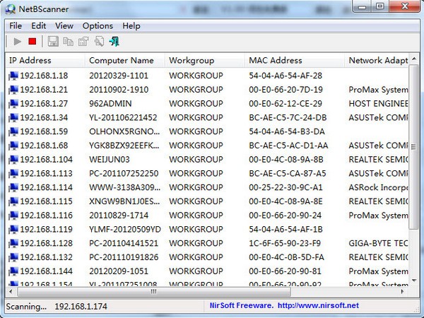 NetBScanner 1.13 綠色版
