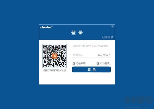 Aboboo 3.2.0 完整破解版