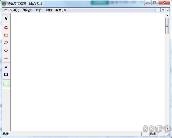 玲瓏程序框圖 v1.2 綠色免安裝版