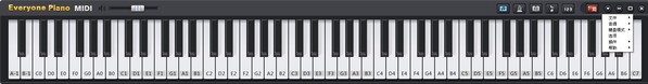 EOP MIDI v1.2.12.30 綠色版中文版