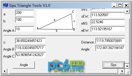 Triangle GPS Tools V1.0.0 綠色版