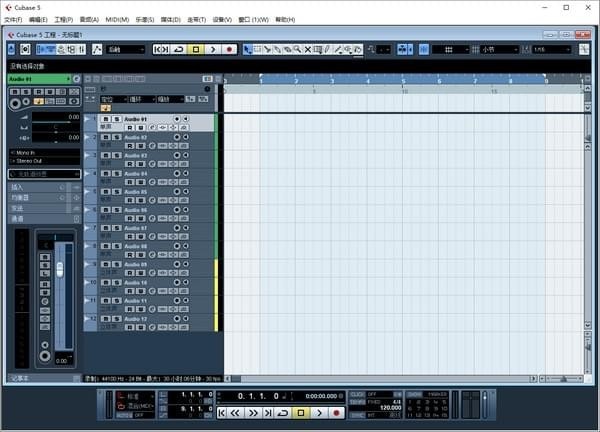 Cubase 5 v5.1.0.125 中文化破解版本