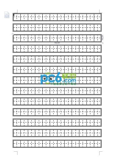 田字格練字模板 Word 標準版下載
