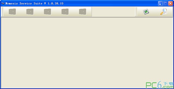 Nemesis Service Suite v1.0.38.15 綠色版