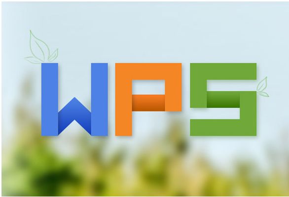 WPS2016專業(yè)版破解綠色免安裝版