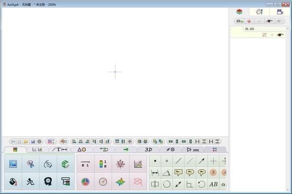 AxGlyph v12.30 免費(fèi)版（矢量繪圖）