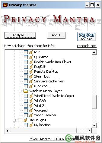 Privacy Mantra V3.0 綠色版（緩存清除）