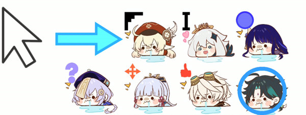 《原神鼠標(biāo)指針皮膚 v2.0 綠色版》