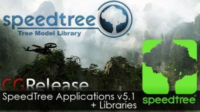 SpeedTree V5.1綠色版破解下載