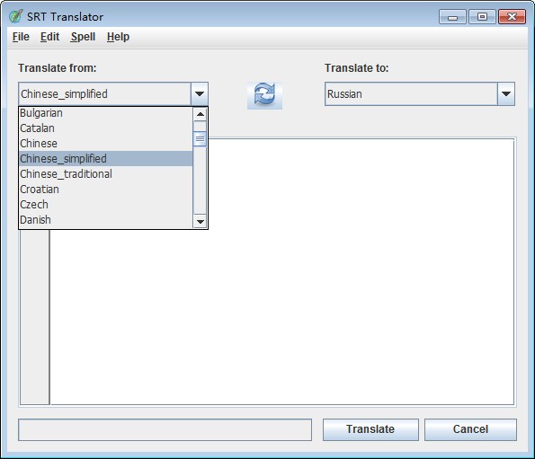 SRT Translator v3.4 免費(fèi)綠色版