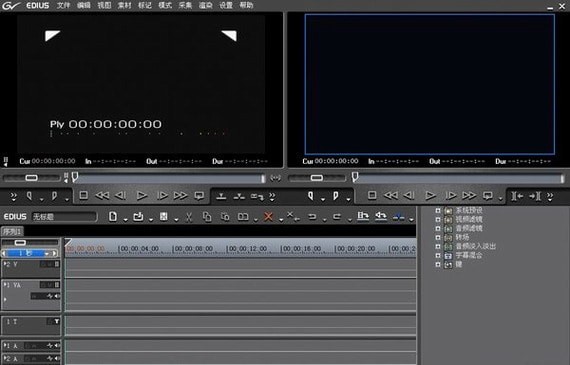 EDIUS6 v6.0.2.0 中文版 免費(fèi)下載
