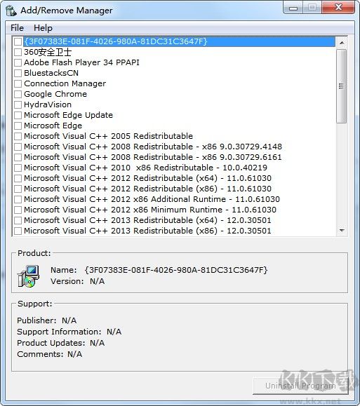 Add/Remove Manager v1.2 中文綠色版（最新版）