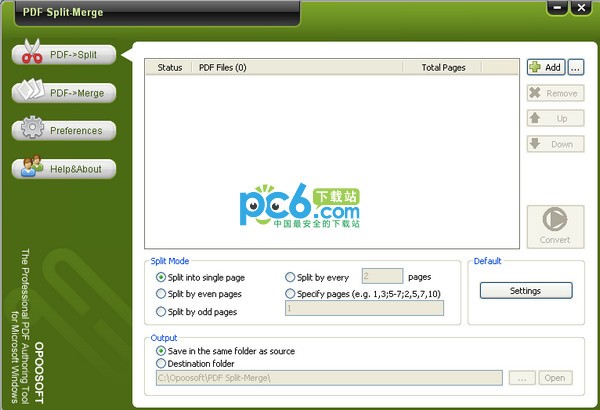 PDF Split Merge V6.2 完整破解版本