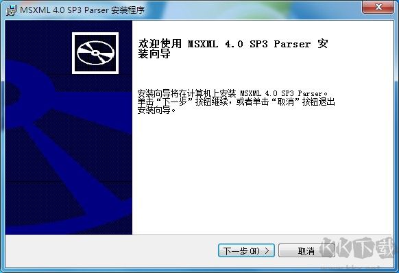 MSXML 4.0 官方版