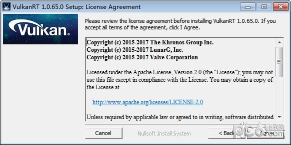 VulkanRT v1.0.65.0 安裝版