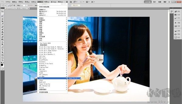 onOne Mask v4.0 綠色漢化版 PS插件
