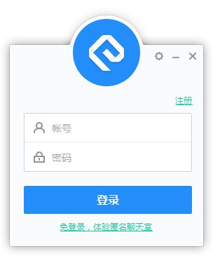 網(wǎng)易云信 8.4.0.1 官方版