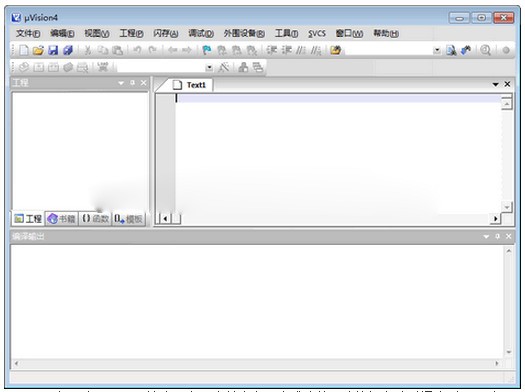 KeilC51 v9.01 漢化綠色版 (單片機(jī)編程軟件)