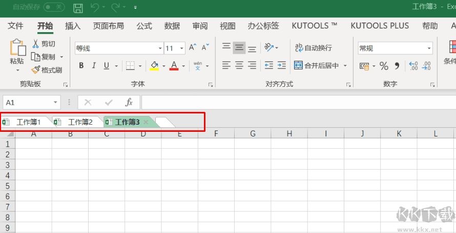 OfficeTab 14中文版 (Office多標簽插件) v14.50