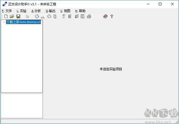 正交試驗(yàn)設(shè)計(jì)助手破解版