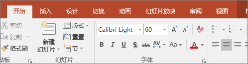 截圖