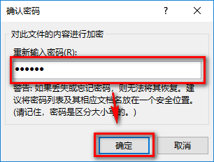 截圖