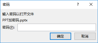 截圖