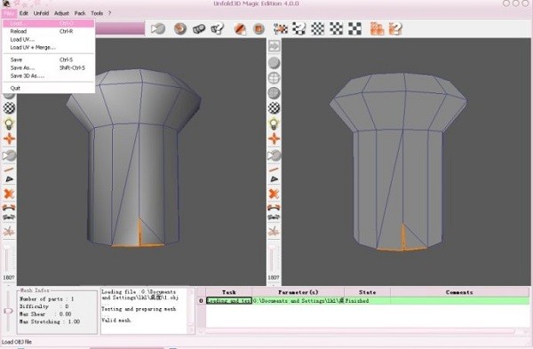 3D建模軟件