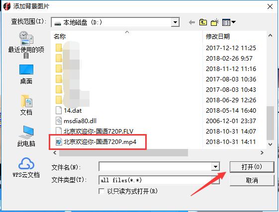 MVBOX客戶端下載