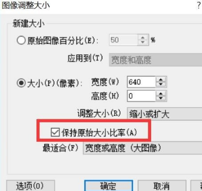 ACDSee免費(fèi)版下載
