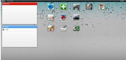 iPad模擬器(iPadian)