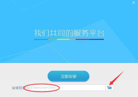 幫我吧(遠程控制)